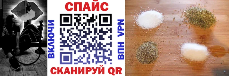Купить где  Барыш  Бутират буратино 