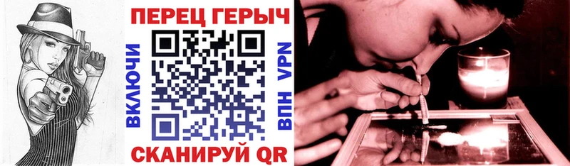 Купить где  Барыш  ГЕРОИН афганец 
