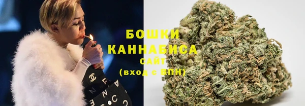 а пвп мука Тихвин