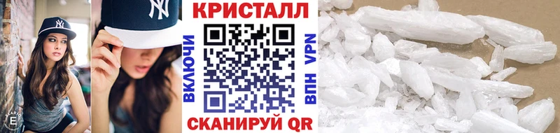 Купить закладки  Барыш  Первитин винт 