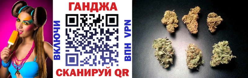 Купить где  Барыш  Шишки марихуана ГИДРОПОН 